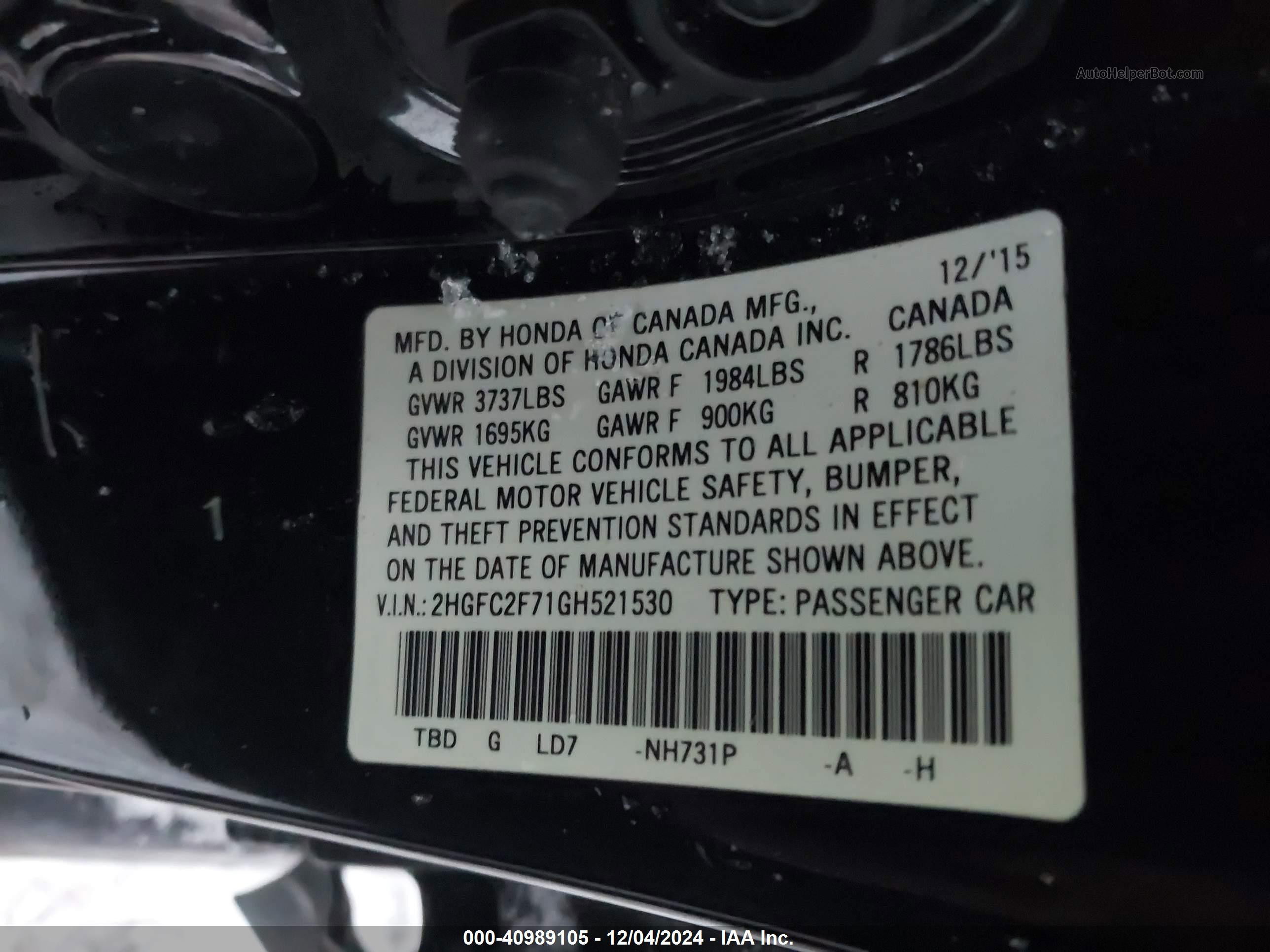 2016 Honda Civic Ex Black vin: 2HGFC2F71GH521530