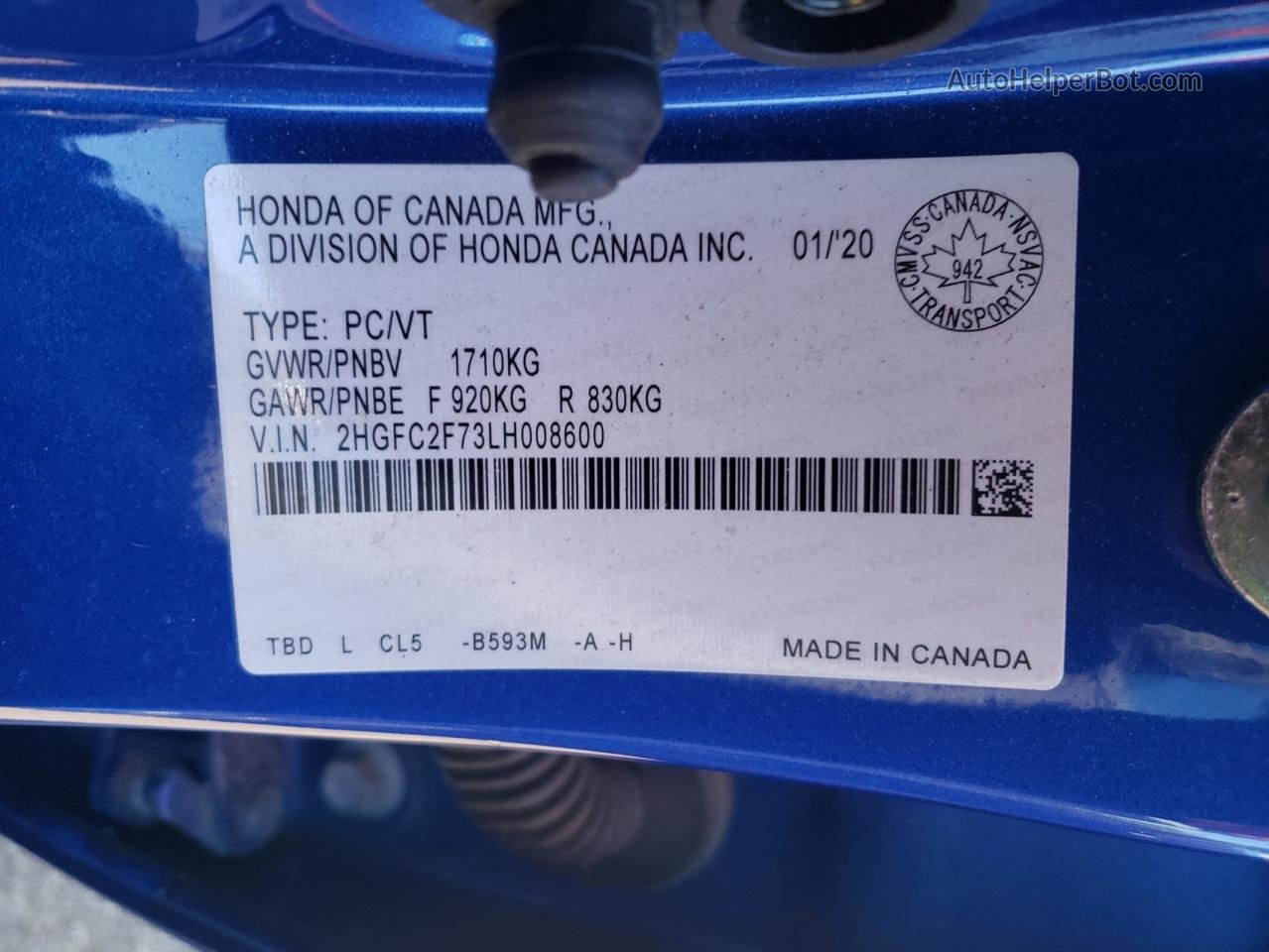 2020 Honda Civic Ex Синий vin: 2HGFC2F73LH008600