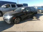 2016 Honda Civic Ex Черный vin: 2HGFC2F7XGH573450