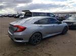 2020 Honda Civic Sport Серебряный vin: 2HGFC2F83LH580095