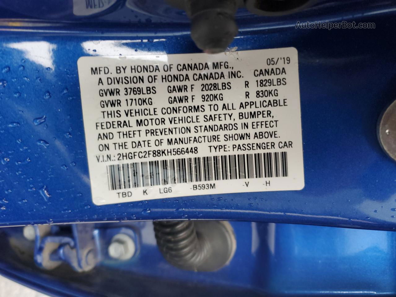 2019 Honda Civic Sport Синий vin: 2HGFC2F88KH566448
