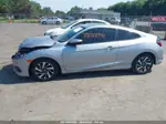 2017 Honda Civic Lx-p Серебряный vin: 2HGFC4B09HH306810