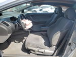 2008 Honda Civic Dx Серебряный vin: 2HGFG112X8H504138