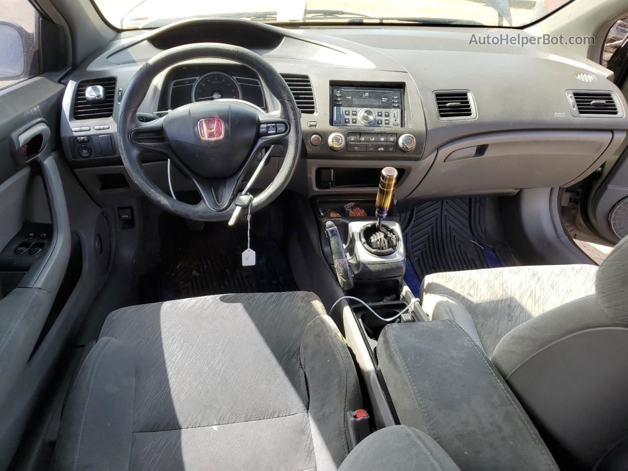 2008 Honda Civic Lx Серый vin: 2HGFG11618H536625