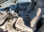 2008 Honda Civic Ex Зеленый vin: 2HGFG11898H520920