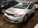 2008 Honda Civic Lx Серебряный vin: 2HGFG12618H545405