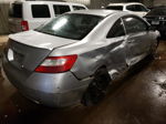 2008 Honda Civic Lx Серебряный vin: 2HGFG12618H545405