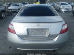 2008 Honda Civic Lx Silver vin: 2HGFG12628H558891