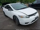2HGFG12648H500118