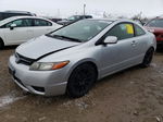 2008 Honda Civic Lx Серебряный vin: 2HGFG12648H534012