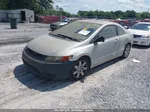 2008 Honda Civic Lx Серебряный vin: 2HGFG12648H562506