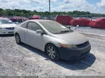 2008 Honda Civic Lx Серебряный vin: 2HGFG12648H562506