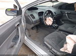 2008 Honda Civic Lx Серебряный vin: 2HGFG12658H515629