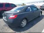 2008 Honda Civic Lx Черный vin: 2HGFG12658H529465