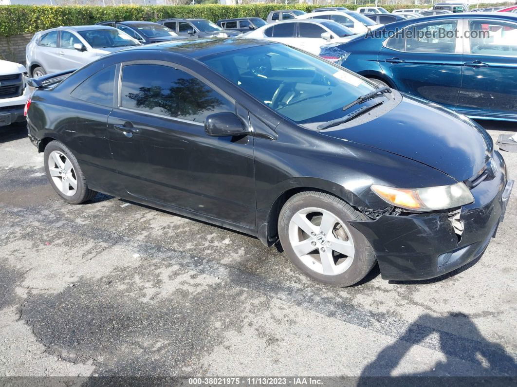 2008 Honda Civic Ex Black vin: 2HGFG12808H563427