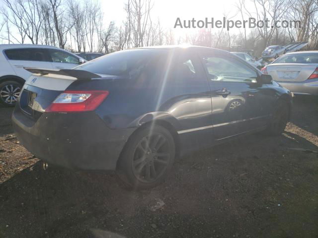 2006 Honda Civic Ex Синий vin: 2HGFG12836H576704