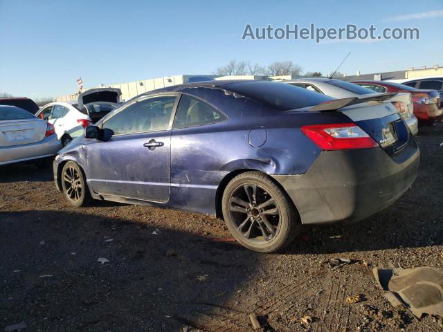 2006 Honda Civic Ex Синий vin: 2HGFG12836H576704