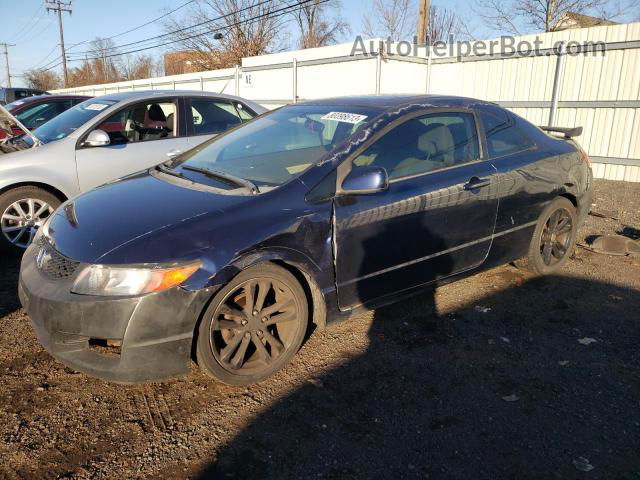 2006 Honda Civic Ex Синий vin: 2HGFG12836H576704