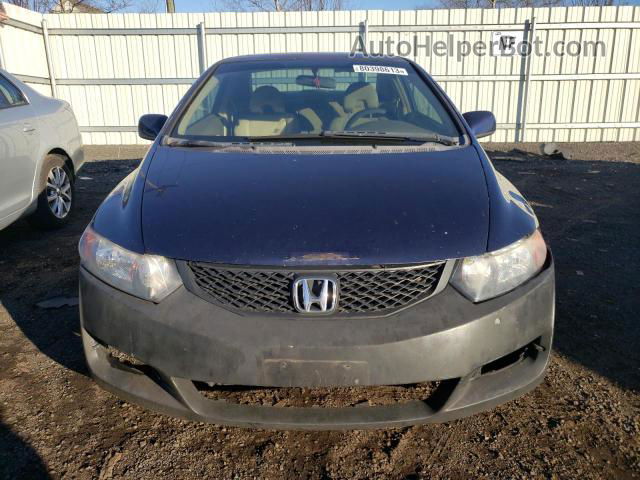 2006 Honda Civic Ex Синий vin: 2HGFG12836H576704