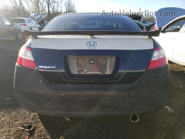 2006 Honda Civic Ex Синий vin: 2HGFG12836H576704