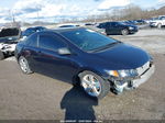 2008 Honda Civic Ex Blue vin: 2HGFG12838H563471