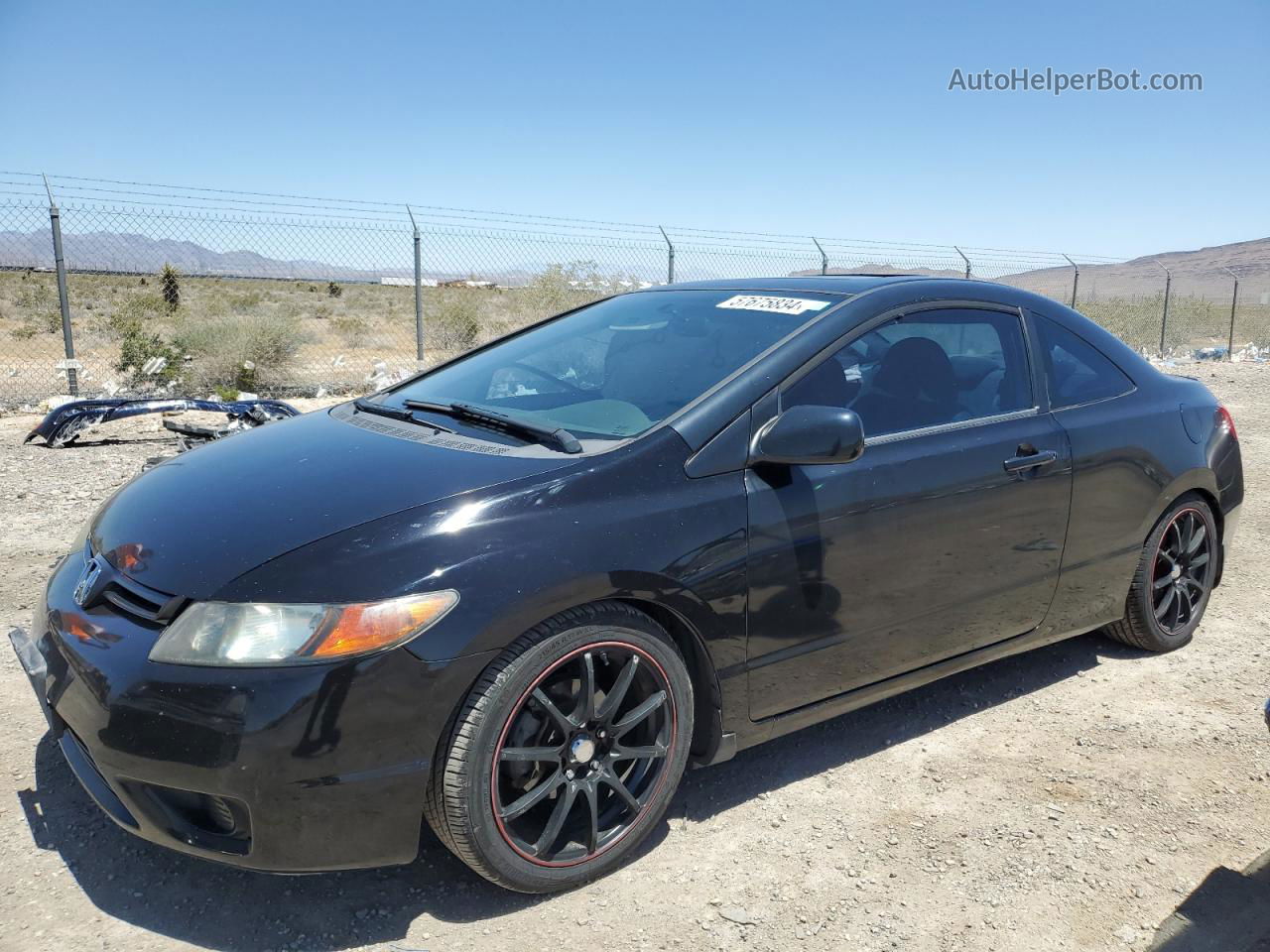 2008 Honda Civic Ex Black vin: 2HGFG12858H563035