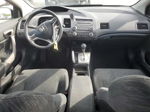 2008 Honda Civic Ex Красный vin: 2HGFG12858H564167