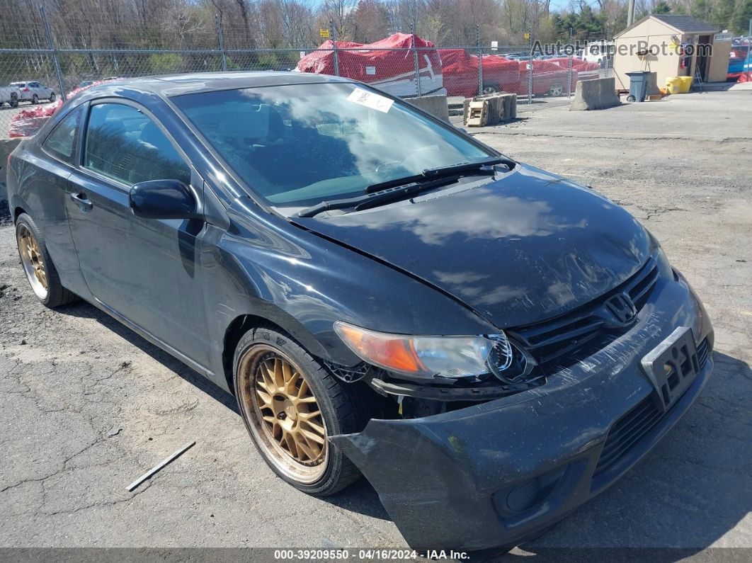 2008 Honda Civic Ex Black vin: 2HGFG12858H580014