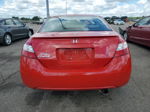 2008 Honda Civic Ex Красный vin: 2HGFG12868H532148