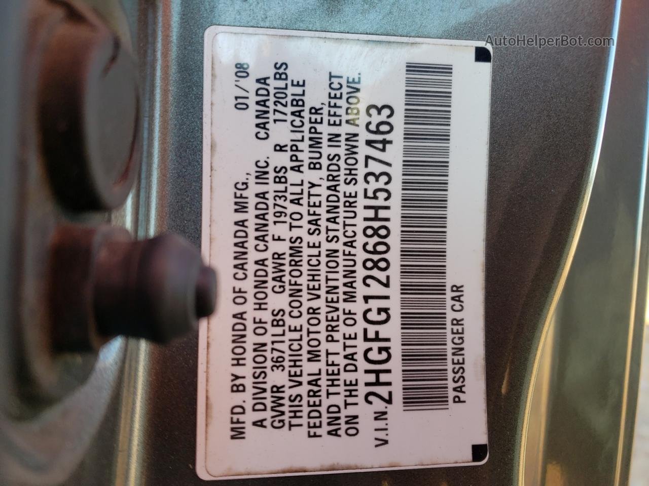 2008 Honda Civic Ex Серый vin: 2HGFG12868H537463