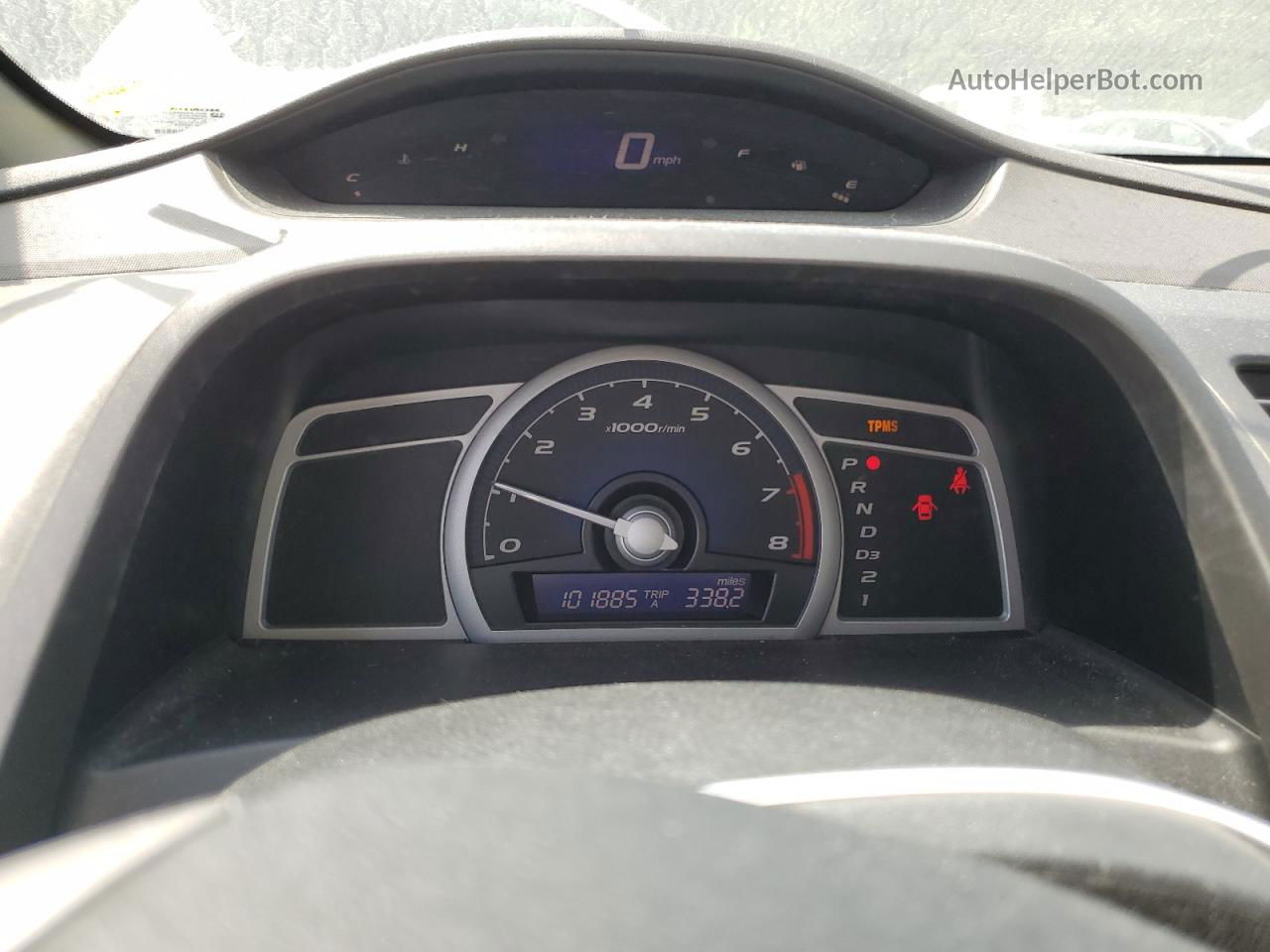 2008 Honda Civic Ex Серебряный vin: 2HGFG12868H578627