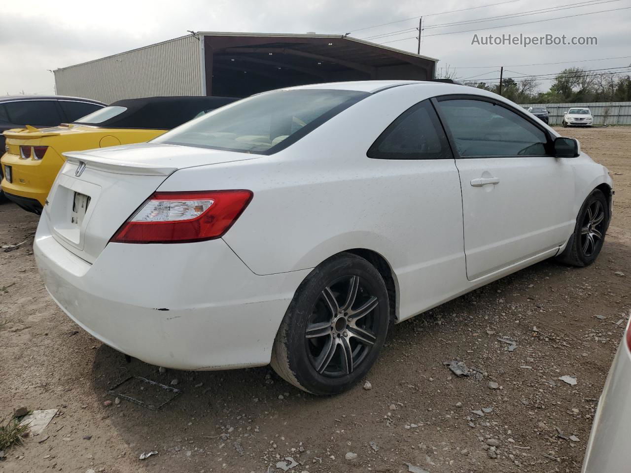 2006 Honda Civic Ex Белый vin: 2HGFG12876H504369