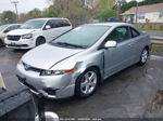 2008 Honda Civic Ex Серебряный vin: 2HGFG12878H506108