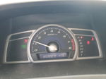 2008 Honda Civic Ex Синий vin: 2HGFG12888H507204