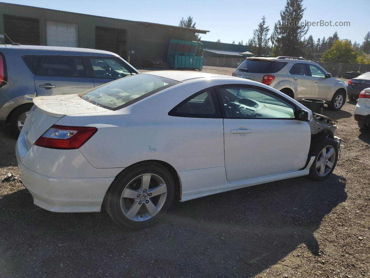 2008 Honda Civic Ex Белый vin: 2HGFG12888H514282