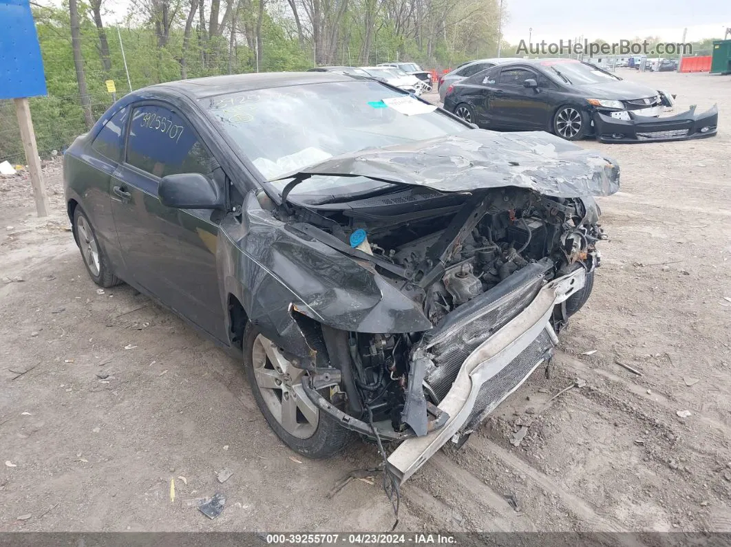 2008 Honda Civic Ex Черный vin: 2HGFG12898H510760