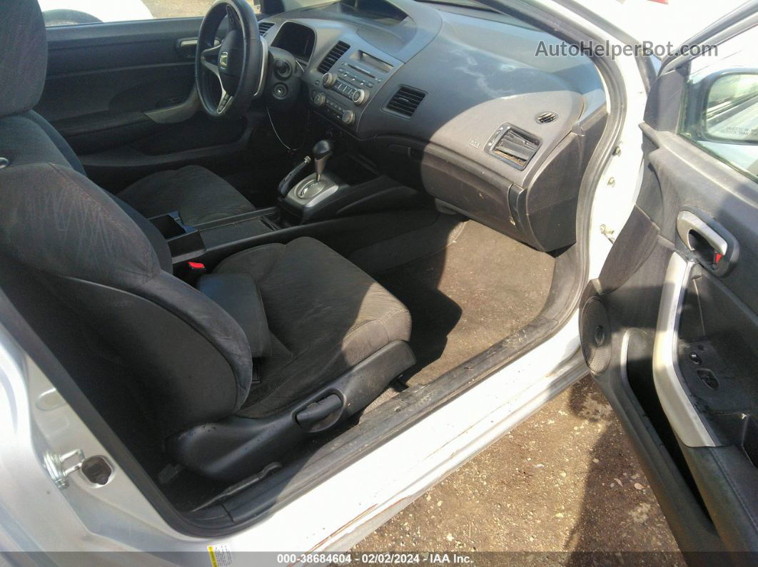 2008 Honda Civic Ex Серебряный vin: 2HGFG12898H567928