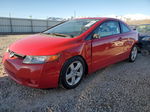 2008 Honda Civic Ex Red vin: 2HGFG128X8H537515