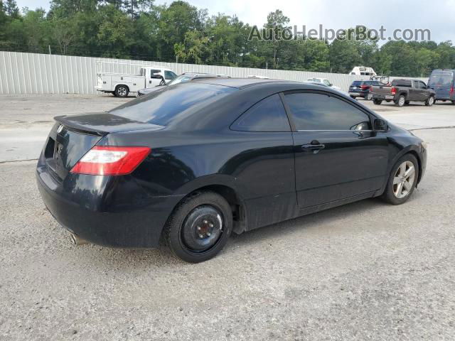 2008 Honda Civic Ex Black vin: 2HGFG128X8H548420