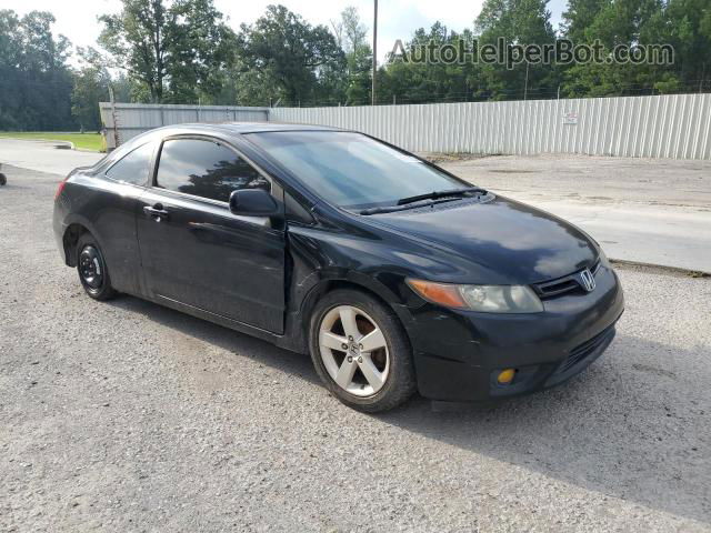 2008 Honda Civic Ex Black vin: 2HGFG128X8H548420