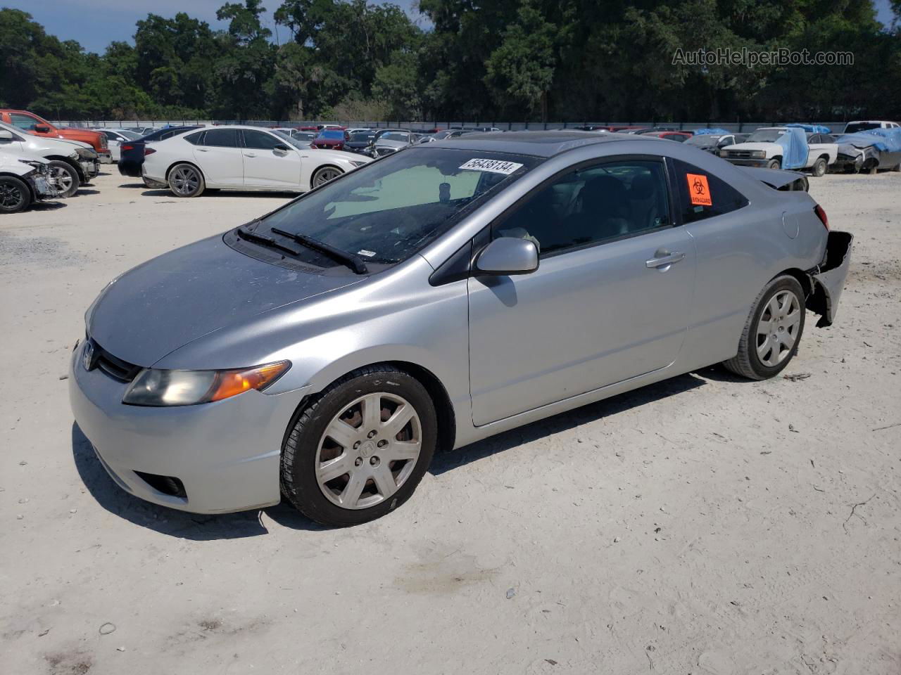 2008 Honda Civic Exl Silver vin: 2HGFG12908H541615