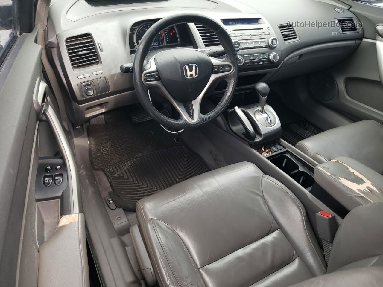 2008 Honda Civic Exl Черный vin: 2HGFG12948H559809