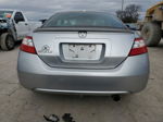 2008 Honda Civic Exl Серебряный vin: 2HGFG129X8H546711