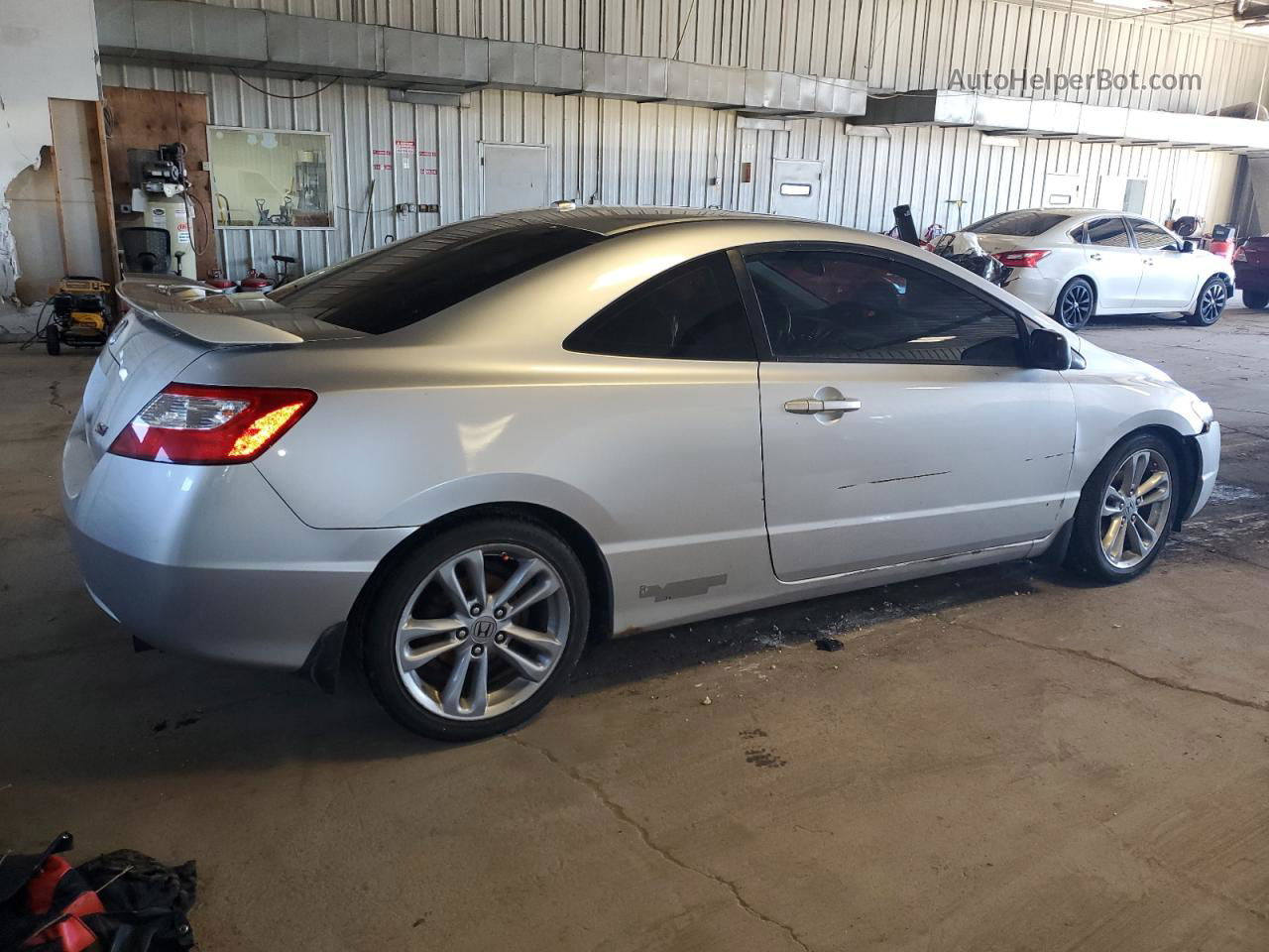 2008 Honda Civic Si Серебряный vin: 2HGFG21538H709459