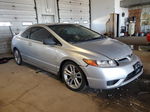 2008 Honda Civic Si Серебряный vin: 2HGFG21538H709459