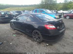 2006 Honda Civic Si Черный vin: 2HGFG21556H703949