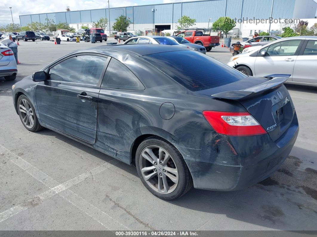 2008 Honda Civic Si Black vin: 2HGFG21558H701069