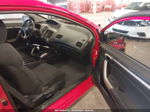 2008 Honda Civic Si Red vin: 2HGFG21568H706099