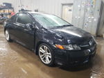 2006 Honda Civic Si Черный vin: 2HGFG21576H706934