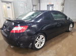 2006 Honda Civic Si Black vin: 2HGFG21576H706934